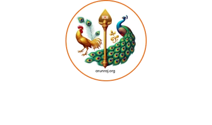 Arun Raj Foundation Logo