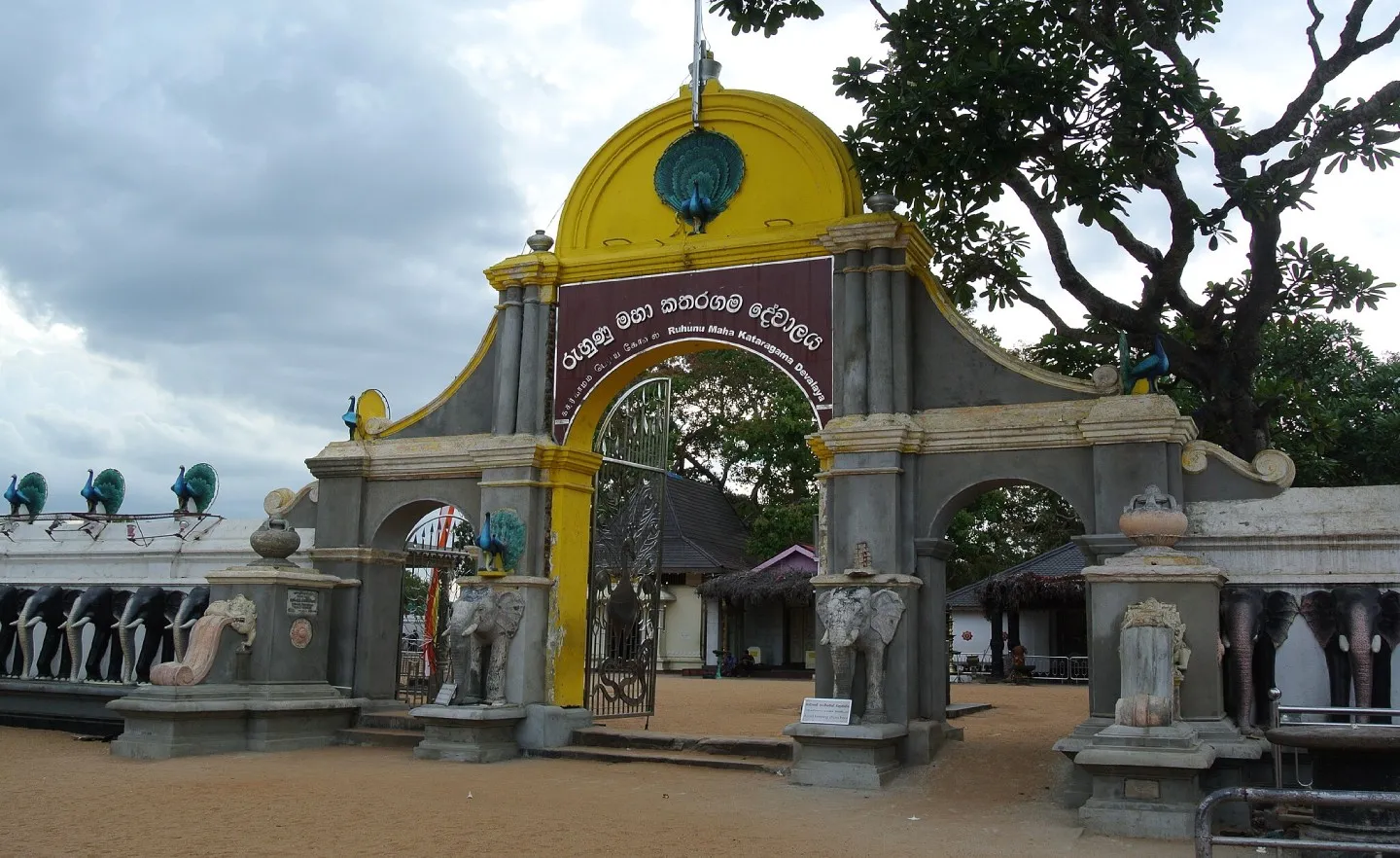 Kataragama temple, Kataragama