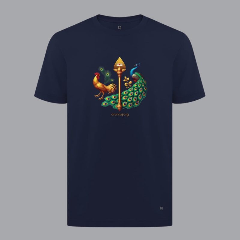 ArunRaj Foundation - GQ Smart - Adult T Shirt - Image 9