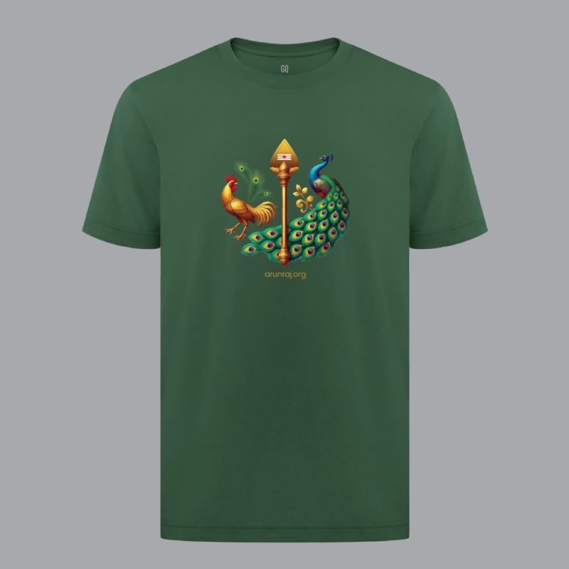 ArunRaj Foundation - GQ Smart - Adult T Shirt - Image 3