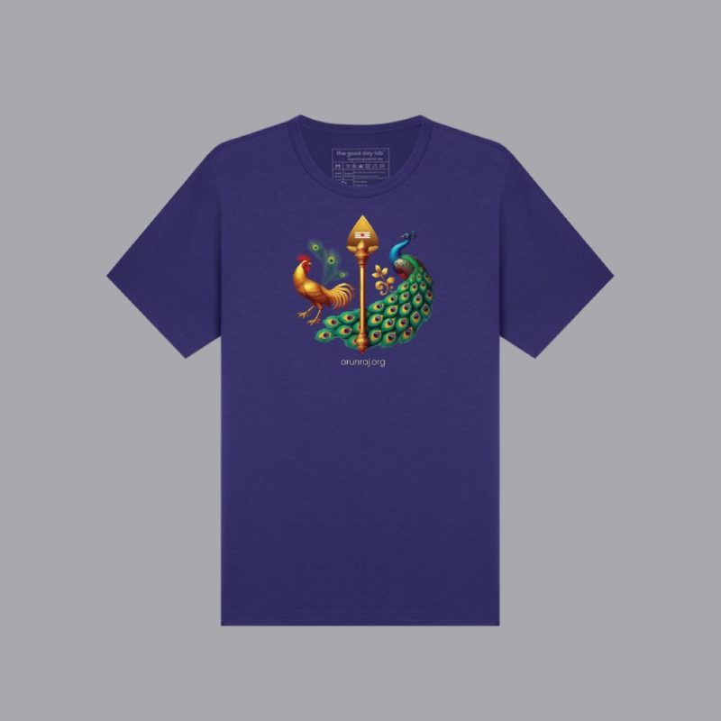 ArunRaj Foundation - The Good Day Lab - Kids T-Shirt - Image 5