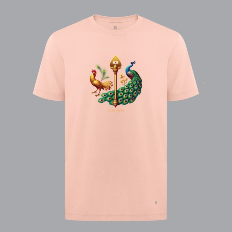 ArunRaj Foundation - GQ Easy - Adult T Shirt