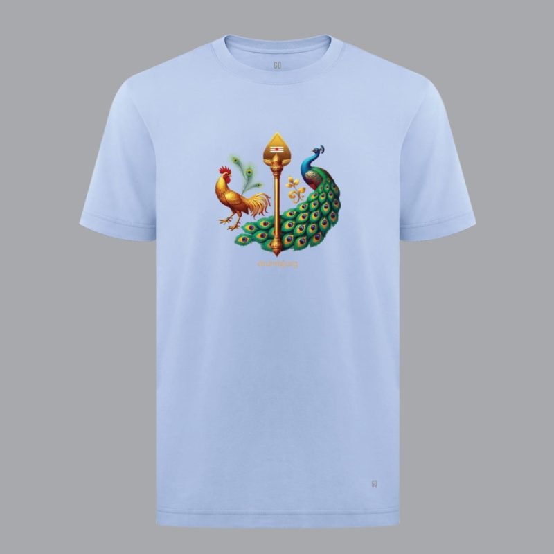 ArunRaj Foundation - GQ Smart - Adult T Shirt - Image 7