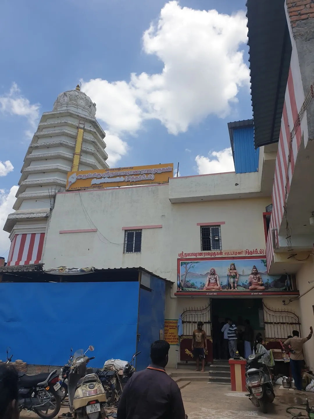 Sri Navapasana Raja Murugan Temple: A Unique Abode of Lord Murugan