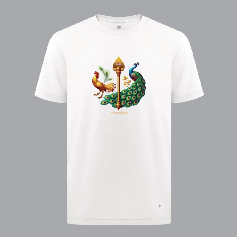 ArunRaj Foundation - GQ Smart - Adult T Shirt - Image 11