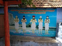 Thiruchendur Five Siddhars Samadhi