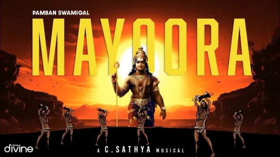 Mayoora – Lyric Video | Pamban Swamigal | C.Sathya | Sirpy | Kirudaya | Think Divine