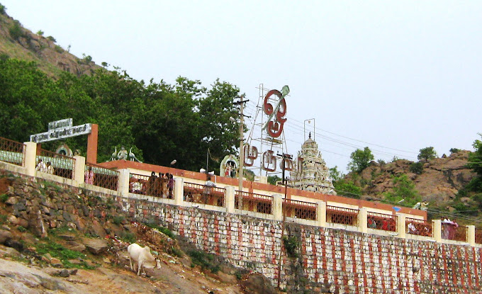 Arulmigu Uthumalai Balasubramanian Temple