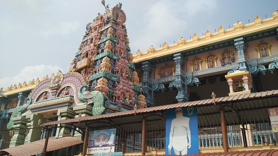 Ratnagiri Arulmigu Murugan Temple