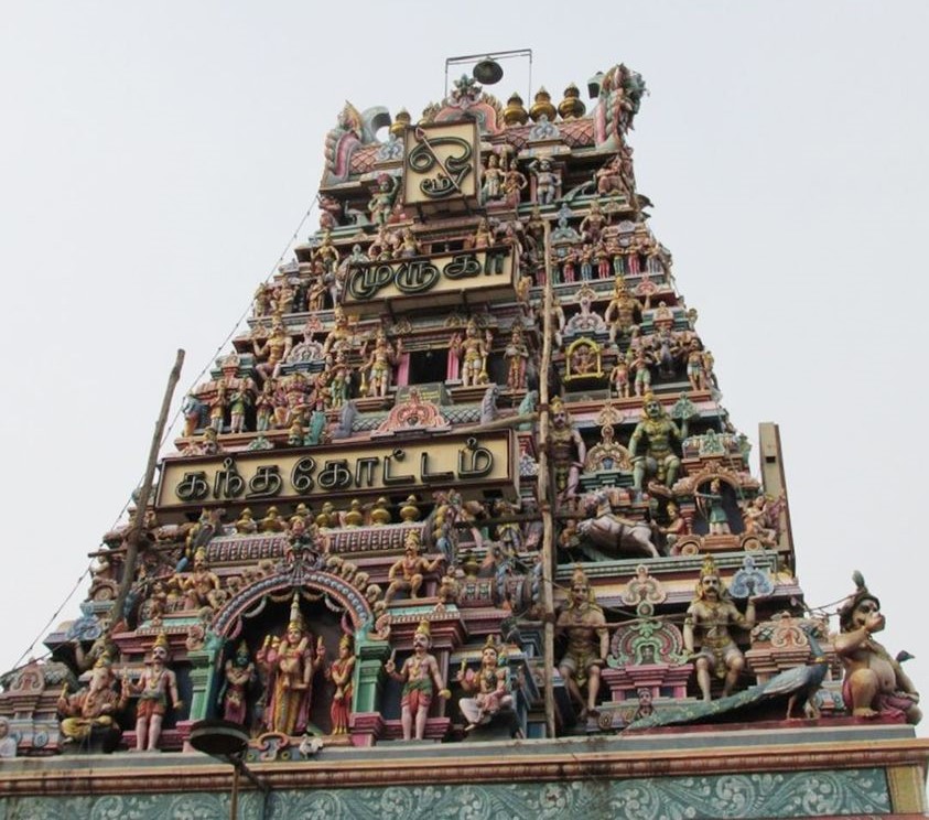 Kandakottam (Kandaswamy) Murugan Temple