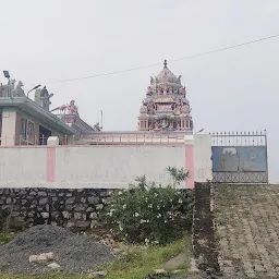 Murugan 11 Faces Temple