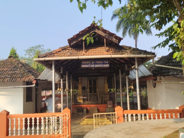 Kukke Subramanya Temple