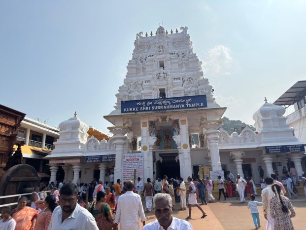 Kukke Subramanya Temple