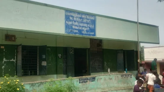 Educational Support for PUPS Kovanur, Pudukkottai