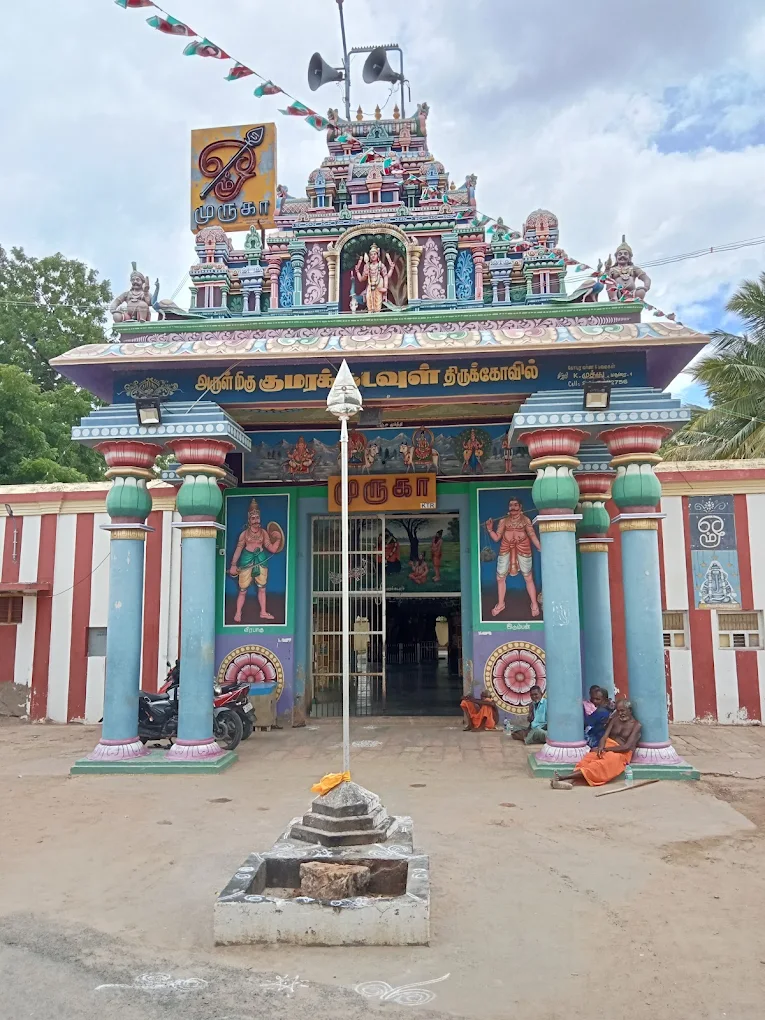 Sri Murugan Temple Melakodumalur – History & Significance