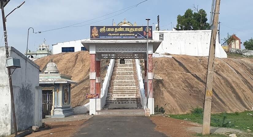 Kumaranmalai Balathandayuthapani Swamy Temple