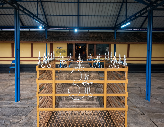 Kazhani Subramanya Swami Temple