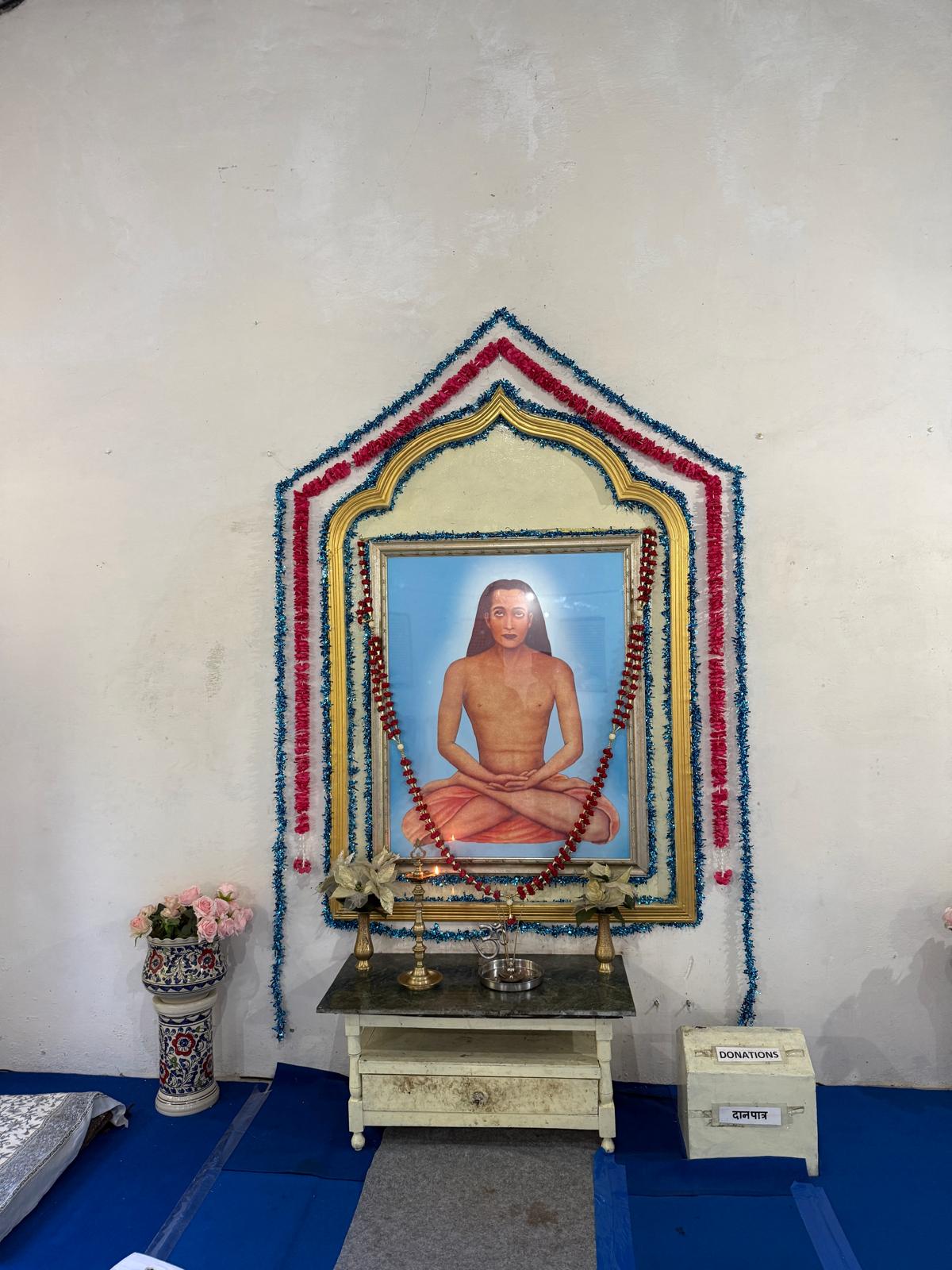 Kriya Yoga & Bhagavad Gita