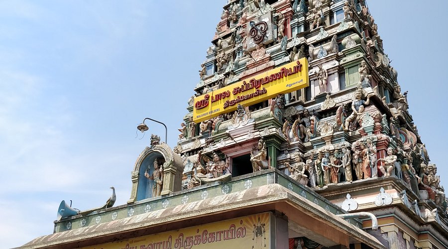 Siruvapuri Balasubramanian Temple
