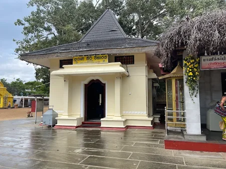 Ruhunu maha kataragama devalaya 2