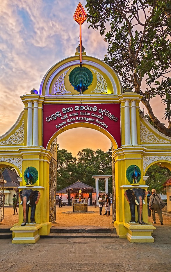 Ruhunu Maha Kataragama Devalaya – Sri Lanka
