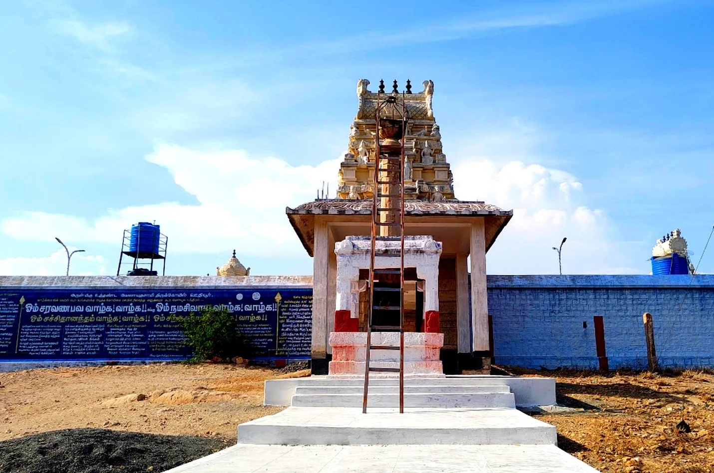 Uthanda Velayudhaswamy Temple Uthiyur