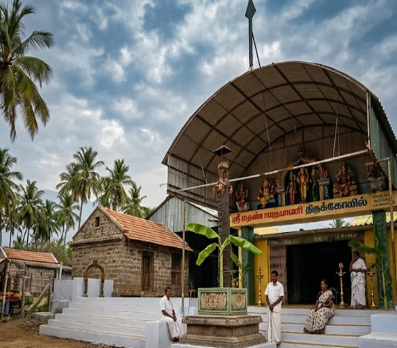Sri Balathandayuthapani Temple Korumaduvu