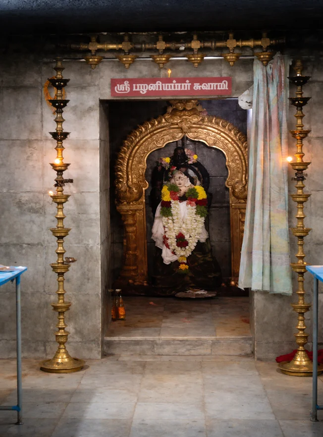 Sri Palaniapper Temple, Pallipatti