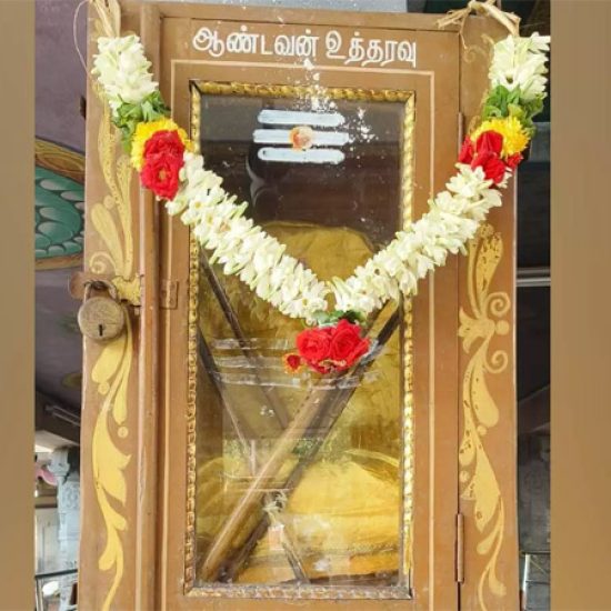 43198049-sivanmalai-andavan