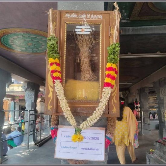 TT25FEB25-sivanmalai