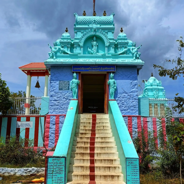 murugan